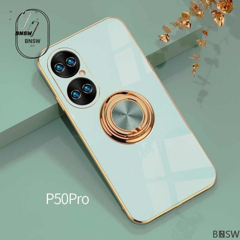 Гальванический чехол для Huawei P50 Pro с Кольцо Держатель ( Хуавей Р50 ...
