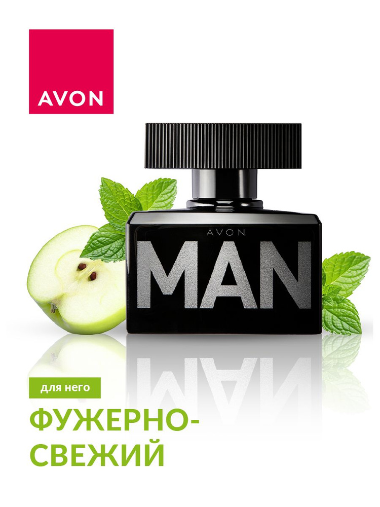 Avon Man. Мужской аромат Эйвон. Туалетная вода для него, 75 мл  #1