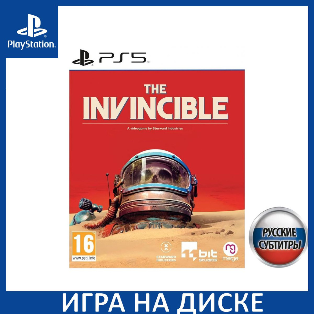 Игра The Invincible Русская Версия (PS5) Диск PlayStation 5