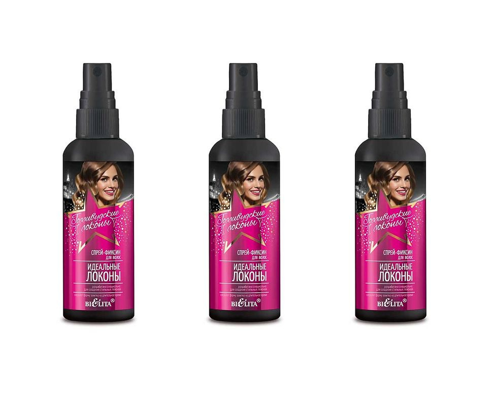 Белита Спрей для укладки волос, 150 мл - купить с доставкой по выгодным ...