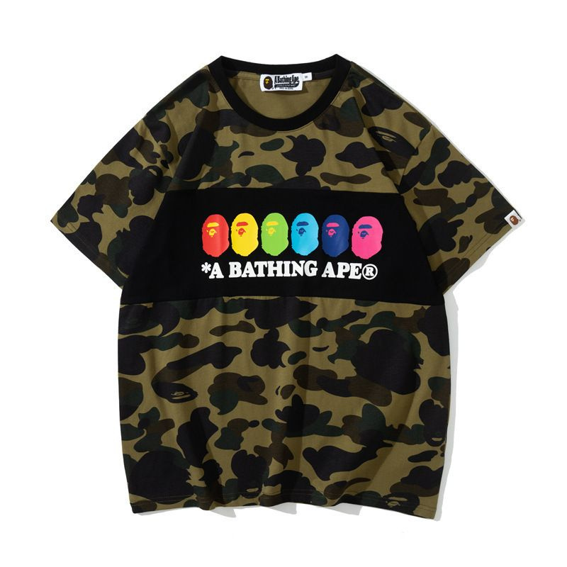 Bape Camo