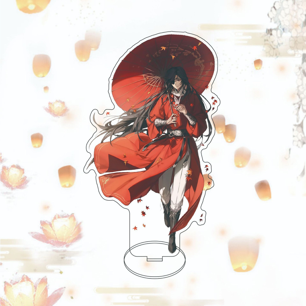 Фигурка акриловая Благословение небожителей Аниме Акриловая статуя ...