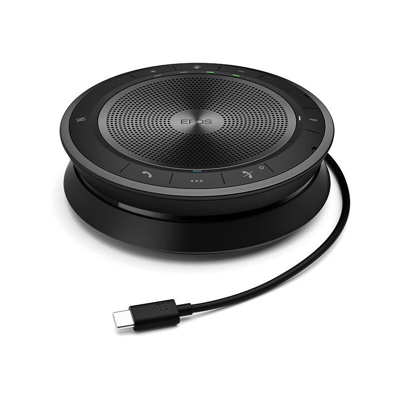 Микрофон для конференций Sennheiser EPOS EXPAND40-2M - купить по ...