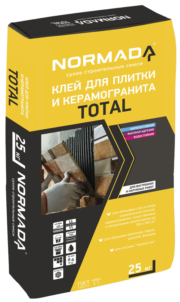 Клей для плитки NORMADA TOTAL (для наружных и внутренних работ) С1, Для ...