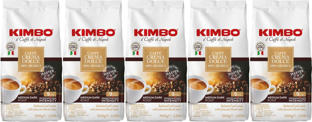 Кофе Kimbo Dolce Crema в зернах 1 кг, комплект: 5 упаковок по 1 кг #1