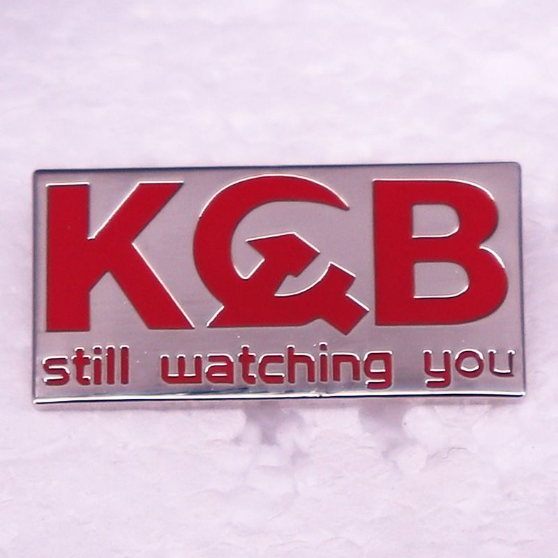 Металлический значок на рюкзак КГБ, значок на сумку, пиджак - купить с ...