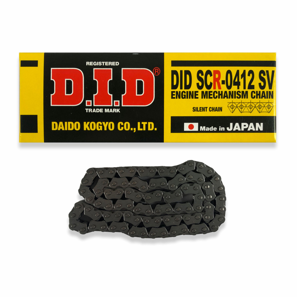 Цепь ГРМ DID SCR-0412SV-116LE для HONDA CBR600 03-, CBR600F 95- - DID ...