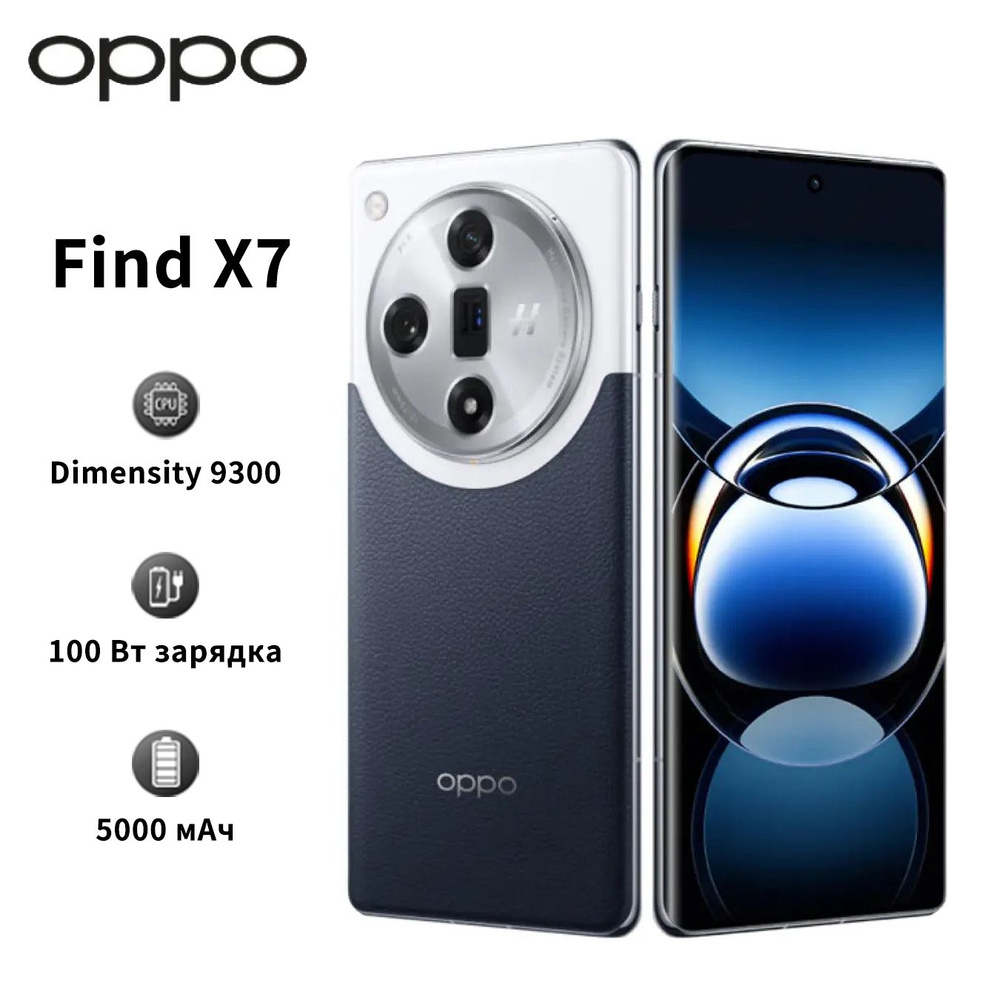 OPPO    OPPO 