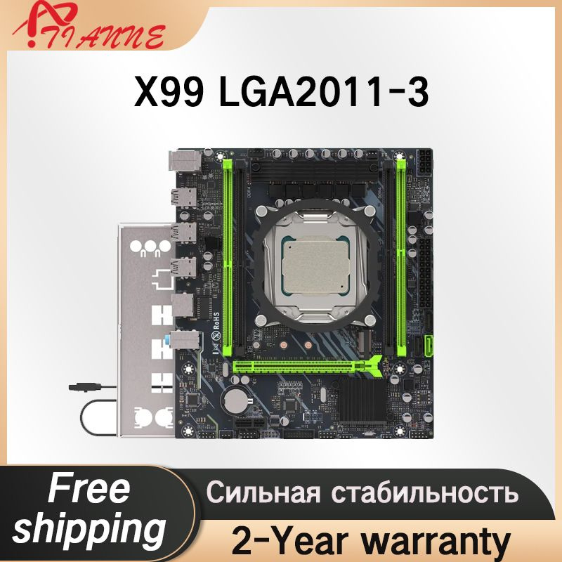 Материнская плата X99 LGA2011-3 купить по низкой цене с доставкой и ...