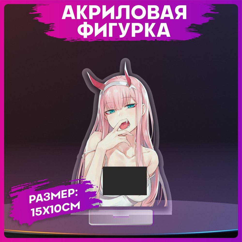 Акриловая статуэтка для интерьера Аниме Zero Two Зеро ту Милый во Франске -  купить с доставкой по выгодным ценам в интернет-магазине OZON (1005200989)