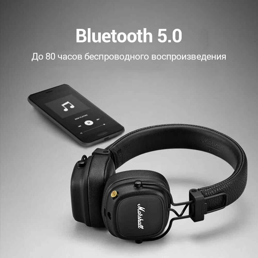 Наушники Полноразмерные major - купить по доступным ценам в интернет ...