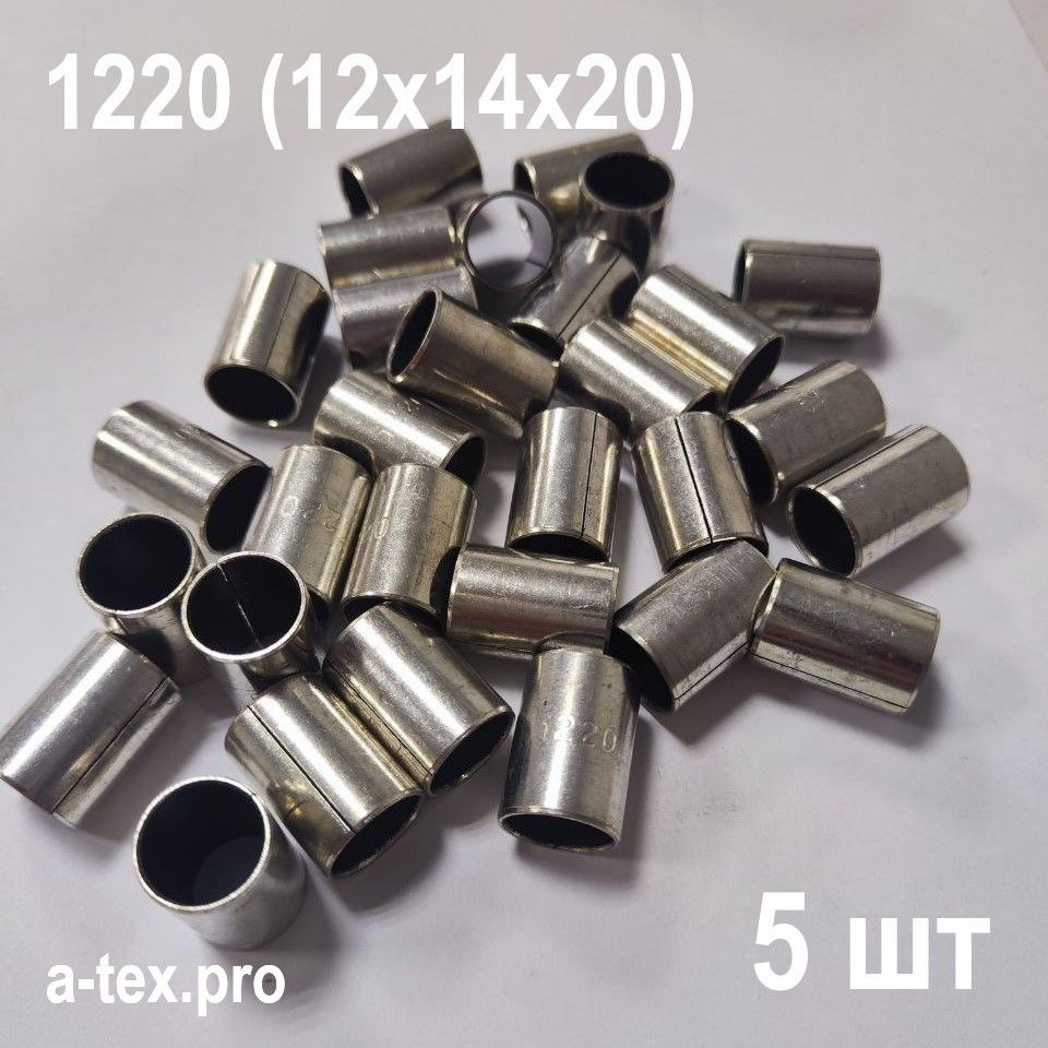 Втулка (подшипник) скольжения 12мм стальная PMW/PTFE1220(PCM121420E ...