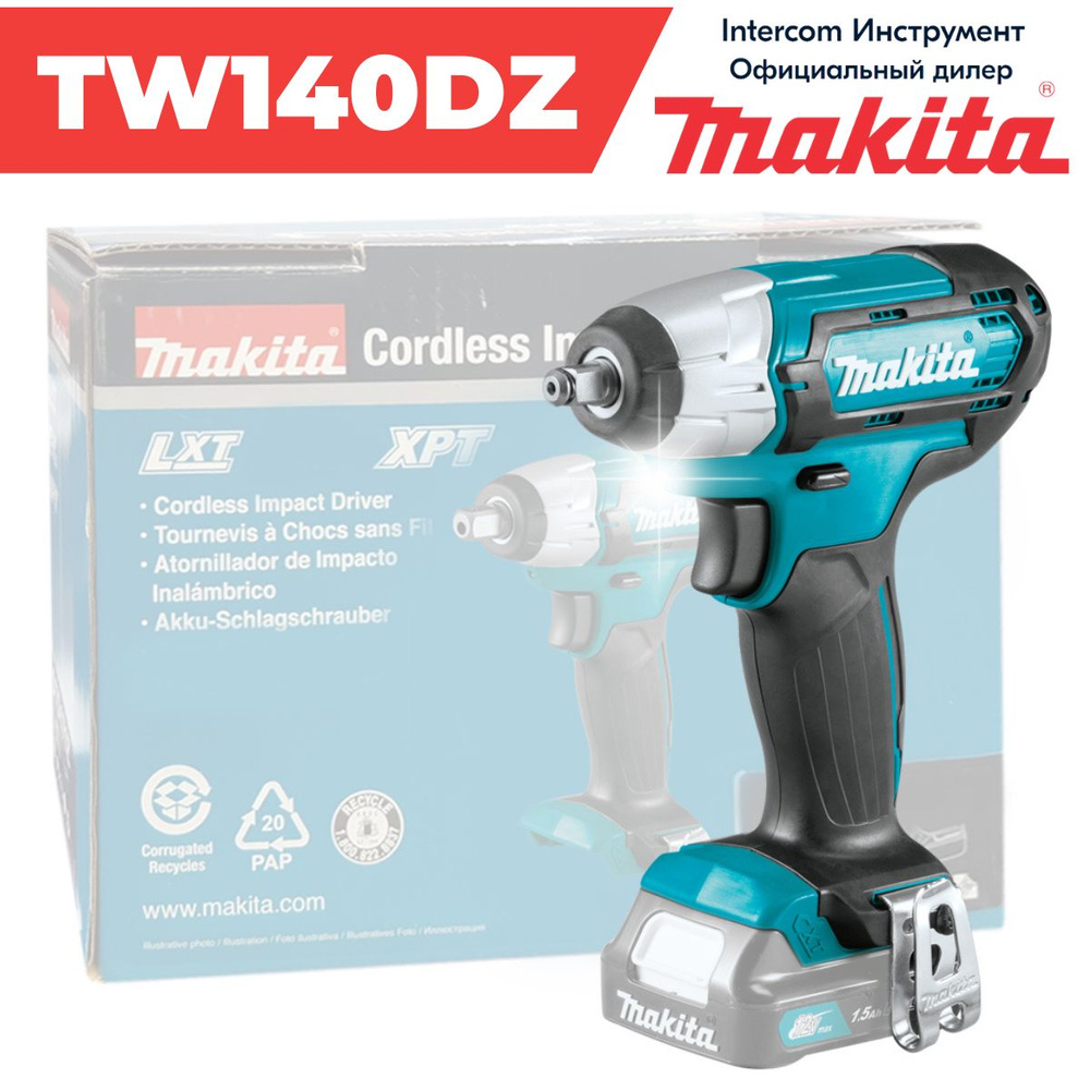 Tw140dz makita sale