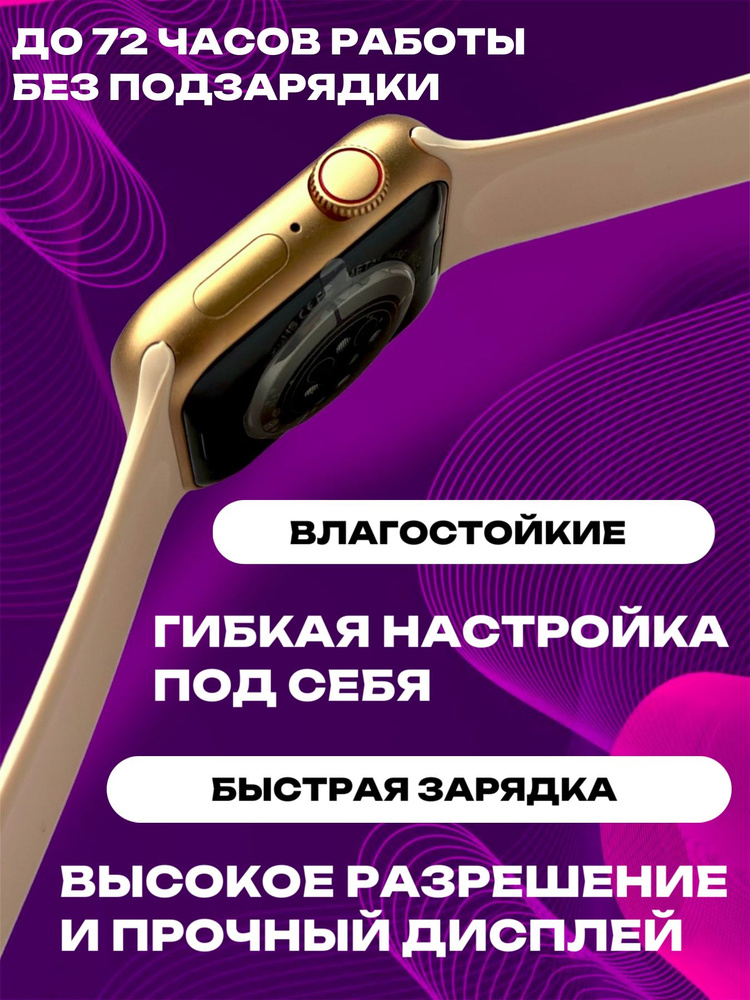 Купить смарт-часы OPPO Lk 8 Mini 41mm, экран 1.77\" - купить по низким ...