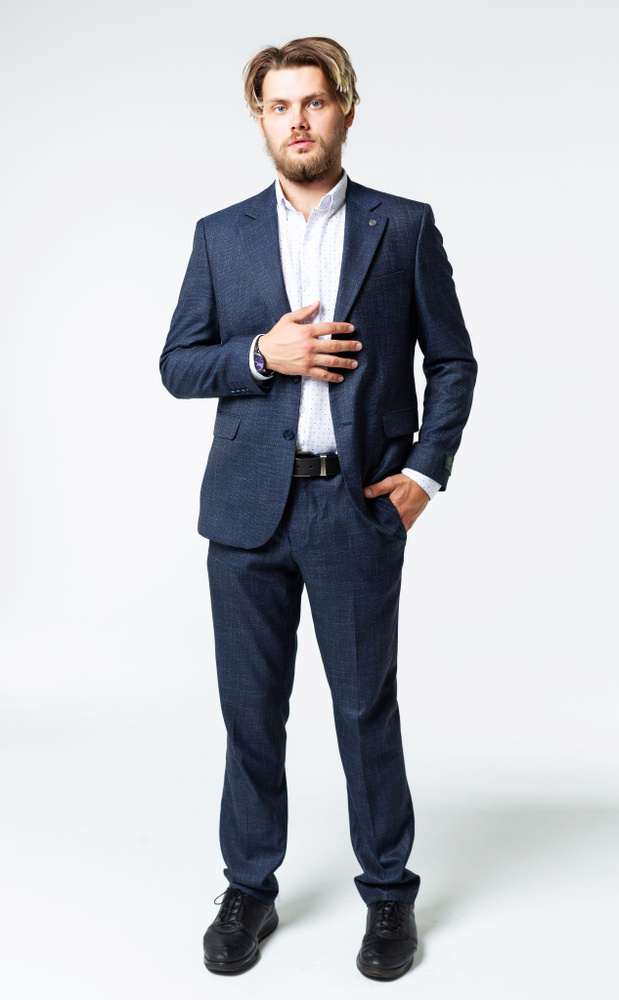 Костюм классический - купить с доставкой по выгодным ценам в интернет ...