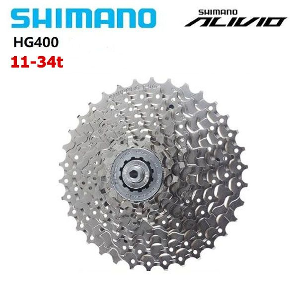 Звезда задняя (кассета) Shimano HG400, серия Alivio, 9 скоростей, звезды 11-34, никелированная  #1