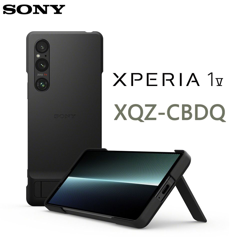 Чехлы SONY Style cover with stand for Xperia 1V XQZ-CBDQ