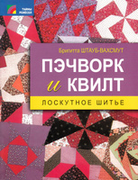 Саратов – Москва на теплоходе Константин Федин | Большая Страна