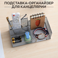 Силиконовый пенал hupper dupper