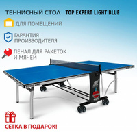 Теннисный стол topspinsport русич