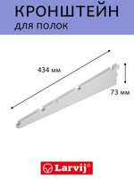 Крепеж для сетчатой полки