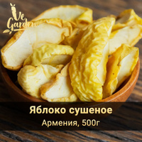 Готовим полезный компот из сухофруктов