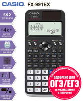 Calculator casio 750 hotsell