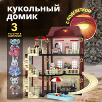 Игрушки из картона – натурально и безопасно для детей