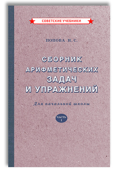 Учебно-методические материалы по МАТЕМАТИКЕ для ВУЗов, колледжей, техникумов и т.д. | VK