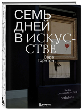 Наталья Разумовская все книги скачать или читать онлайн бесплатно | Флибуста