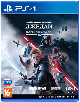 Star wars the jedi fallen order on sale ps4