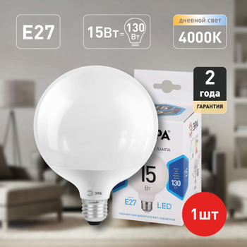 Лампа Jdd E27 150W – купить в интернет-магазине OZON по низкой цене