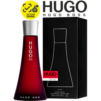 Hugo boss women clearance red