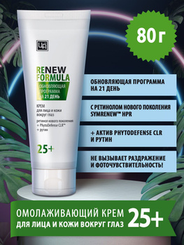 Placenta Formula – купить в интернет-магазине OZON по низкой цене