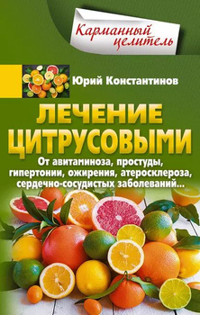 Помогает ли сода похудеть - Лайфхакер