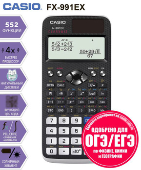 Calculator 991 hotsell