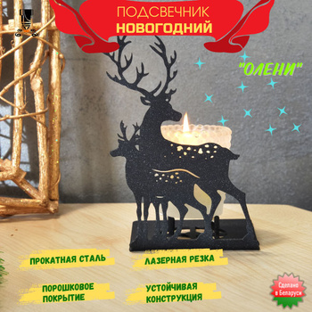 Искусственный снег – купить в Минске спрей в баллончике для декора
