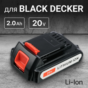 Batterie lithium Black+Decker 18v 2AH BL2018-XJ