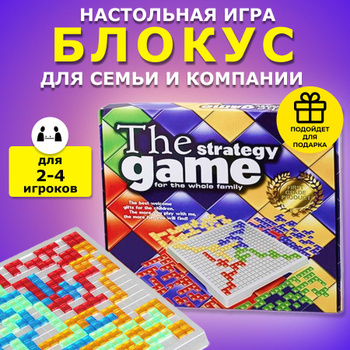 Hobby Games — Иваново — Настольные игры