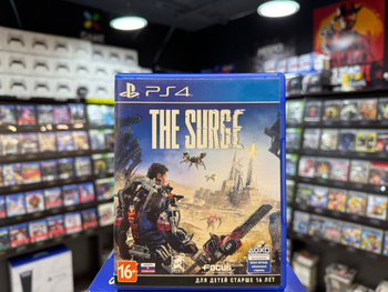 The sale surge ps4