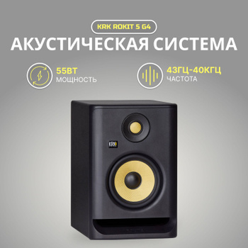 Krk cheap rp g4