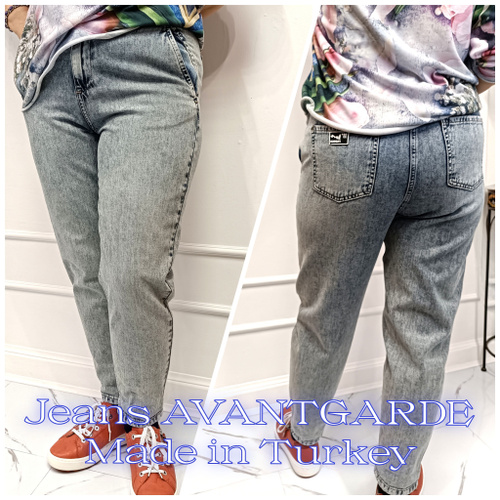 Джинсы avantgarde