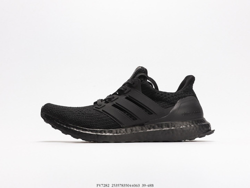 Adidas high best sale top ultra boost