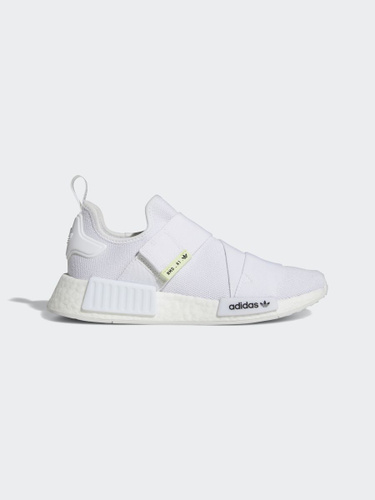 Soldes adidas nmd xr1  clearance femme