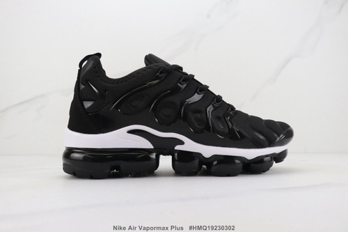 Nike air max plus cheap vapormax