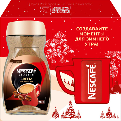 Подарочный набор Кофе растворимый Nescafe Classic Crema, с кружкой, 190 ...