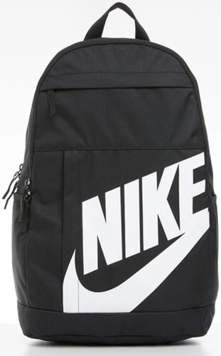 Nike shop bag elemental