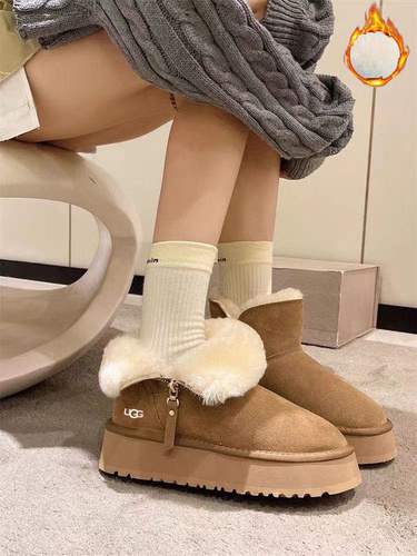 Ugg on sale boots 22