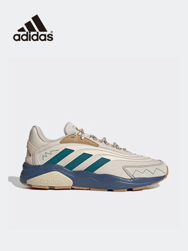 Adidas crazychaos cheap mens trainers