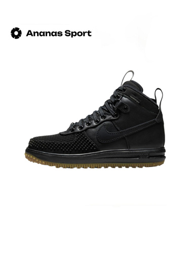 Nike air hotsell max duckboot